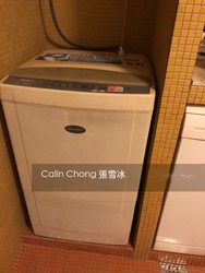 Tiong Bahru Estate (D3), Apartment #202735012